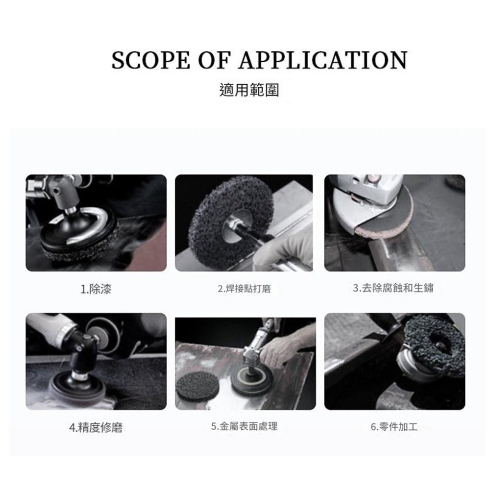 角磨機/配件/金剛打磨片5吋125MM黑色孔22MM, , large