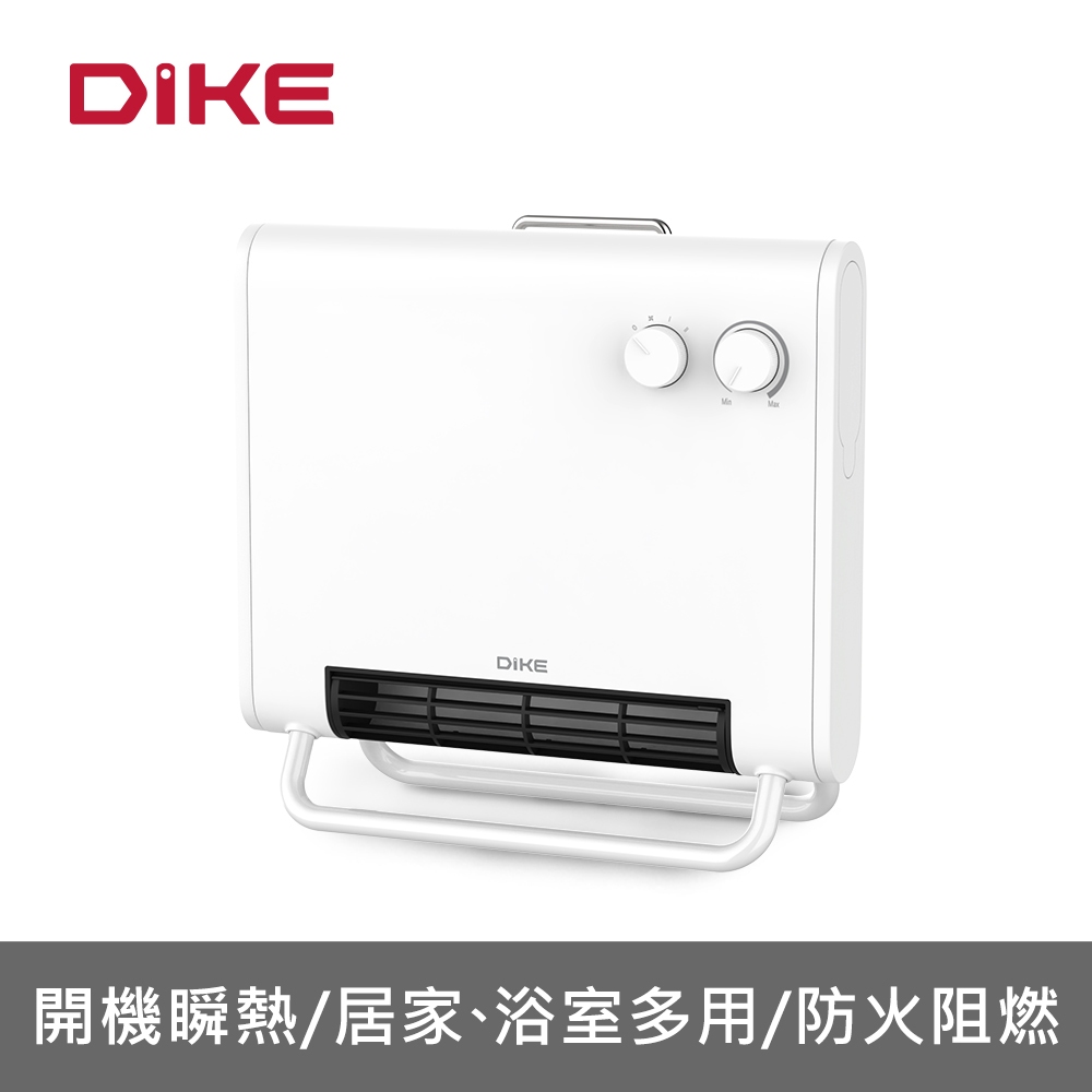 DIKE HLE530WT 居浴多用恆溫電暖器