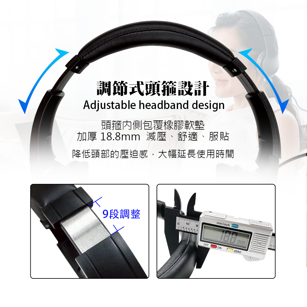 【HANLIN】-M550 通用全罩式有線耳機 電鋼琴專用 音色柔和 柔軟仿皮質感 親膚伸縮設計 耳罩全包覆密合 主動降噪 折疊 全罩式, , large