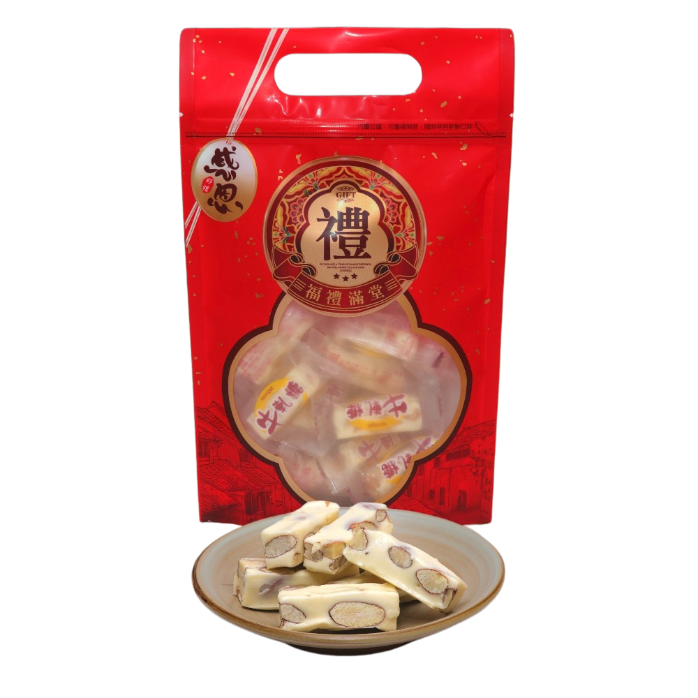 Almond Nougat, , large