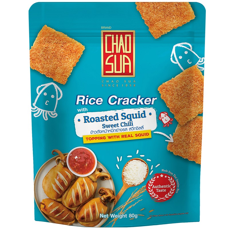 Rice cracker with sweet squid, , large