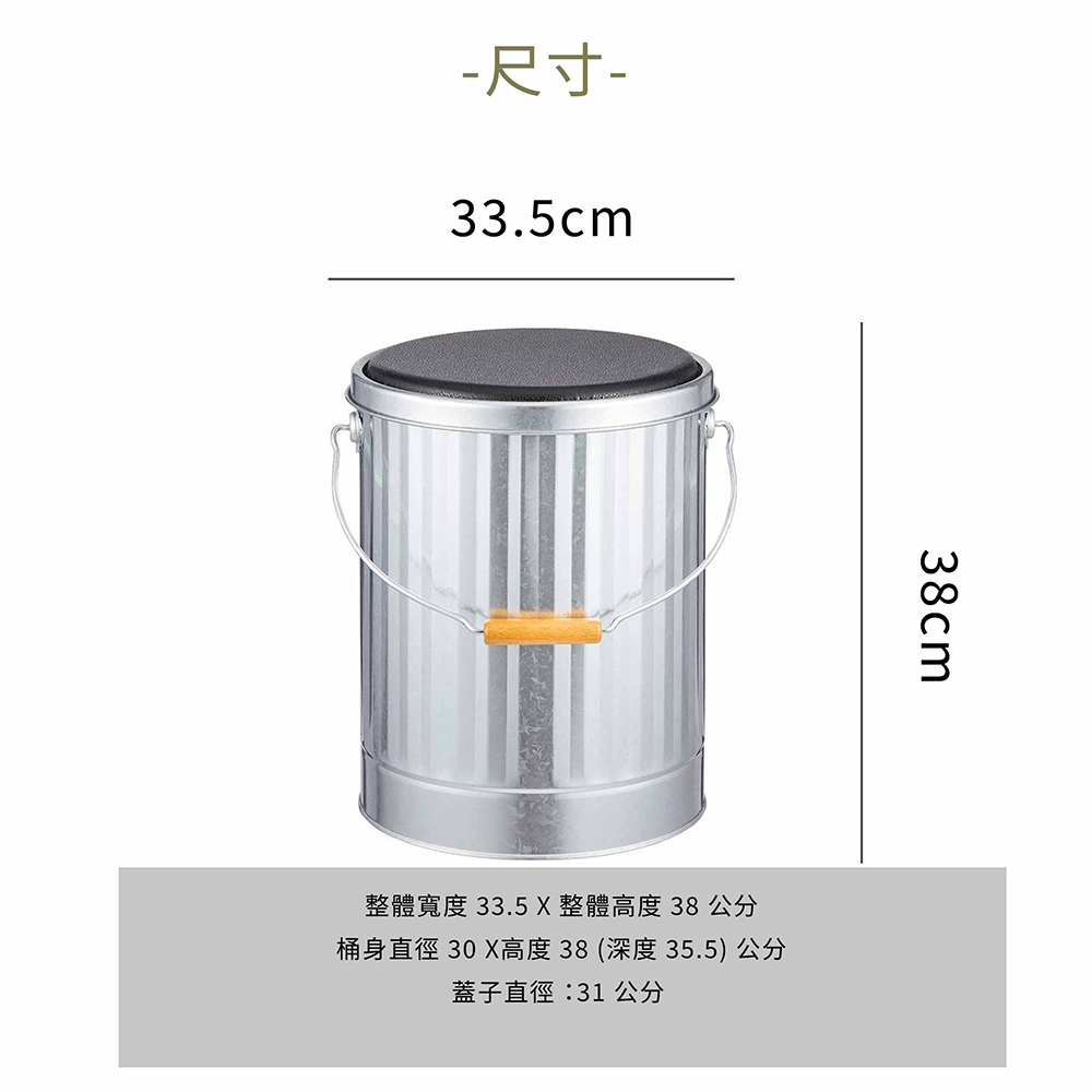 【this-this】日本渡邊金屬｜OBAKETSU 手工製凳子儲物桶 M, , large