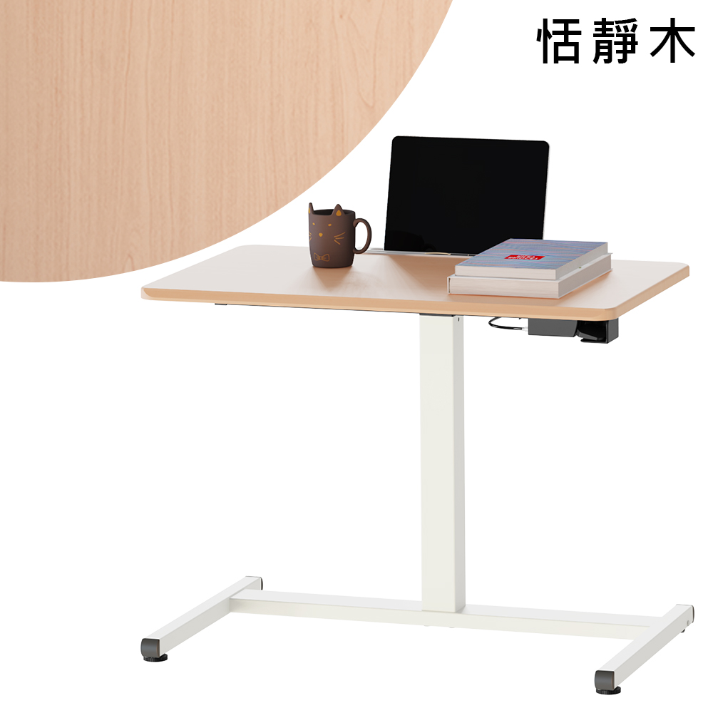 [KAKU] Pneumatic Height Adjustable Desk, , large