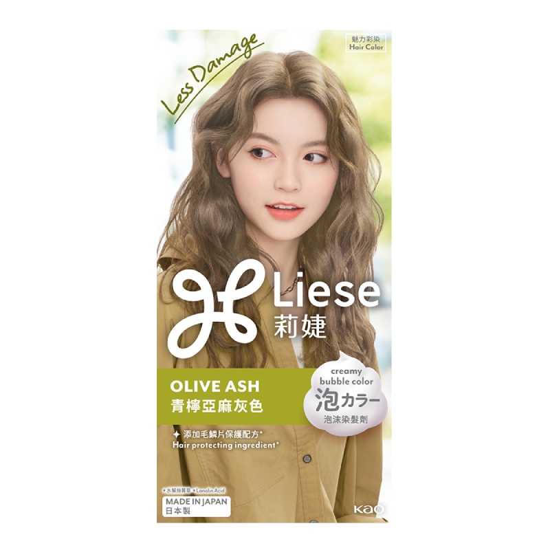 LFC-OLV_ASH 108ML, , large