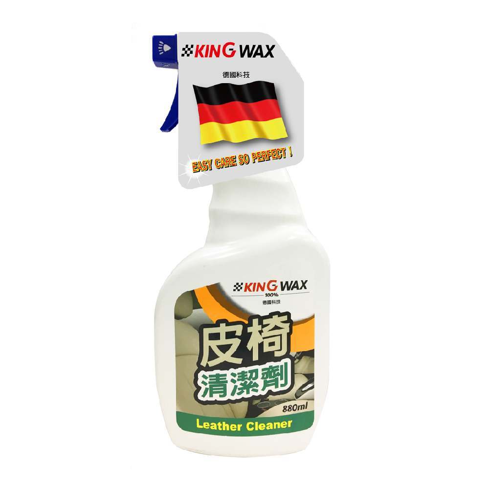 ｜KING WAX｜皮椅清潔劑880ML