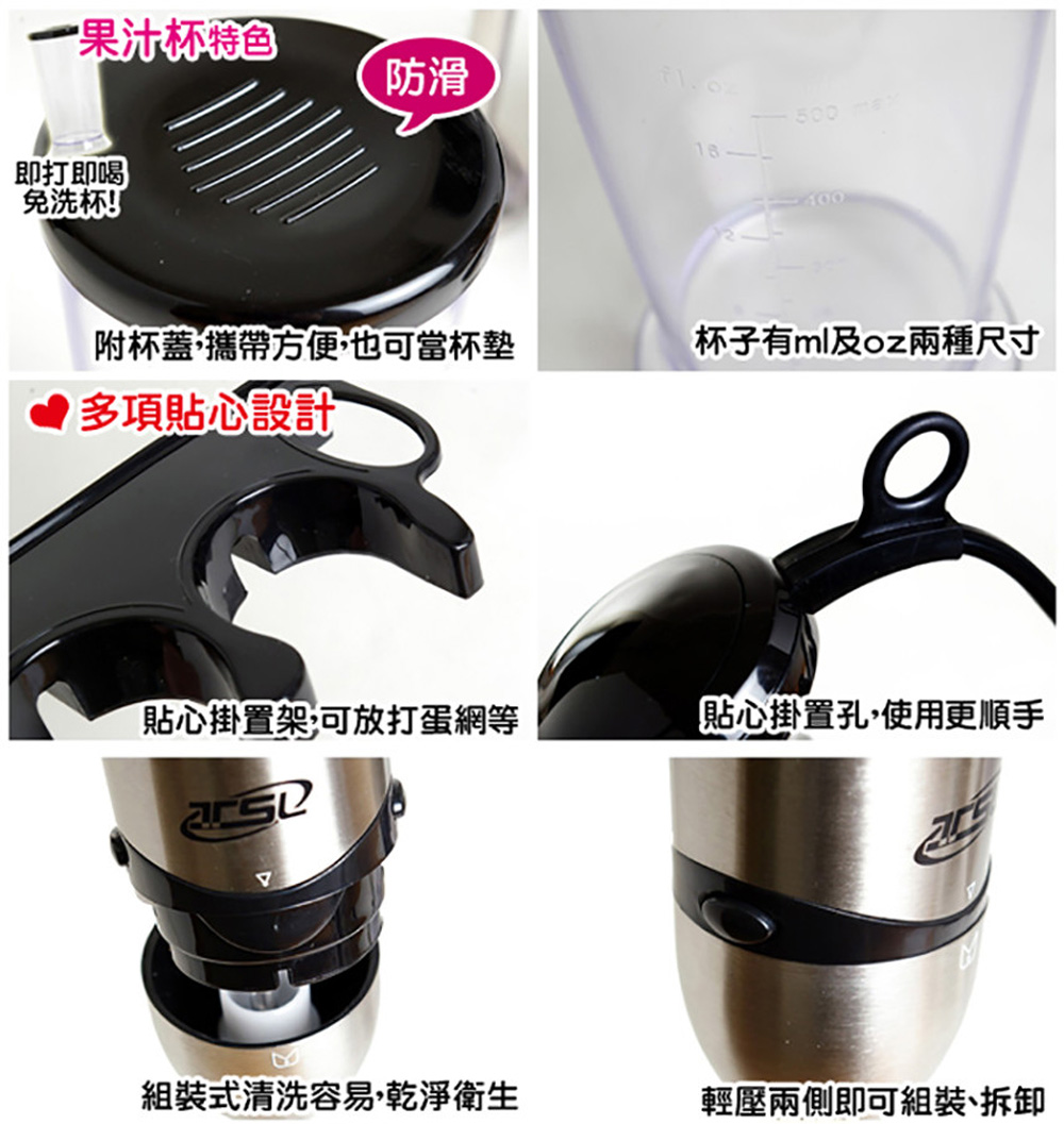 food mixer, , large