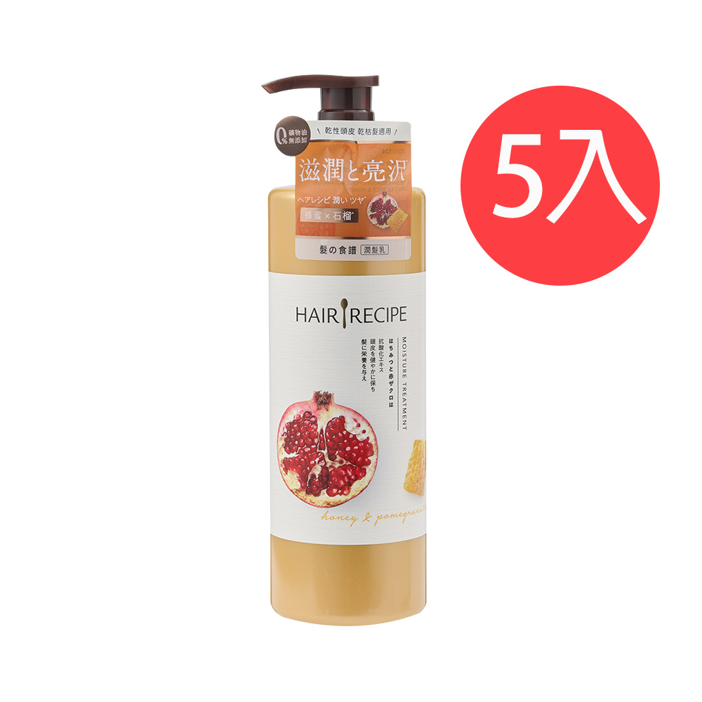 Hair recipe髮的食譜, , large