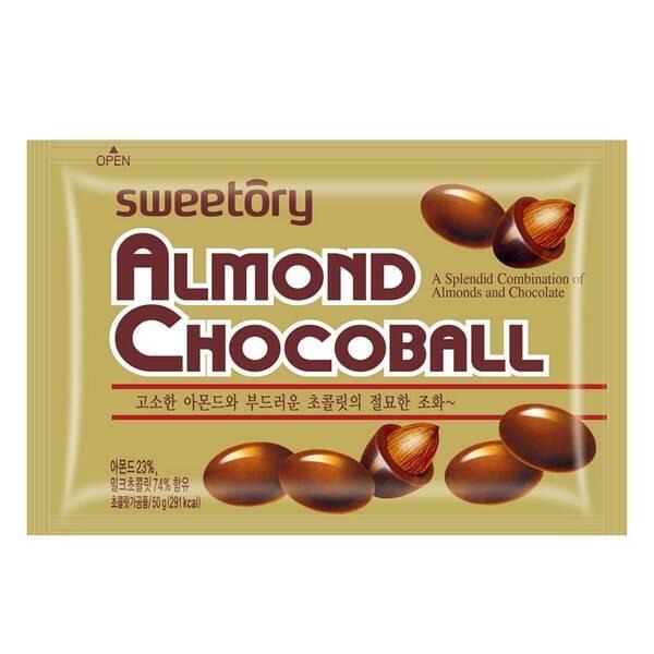 Sweetory Almond Chocoball