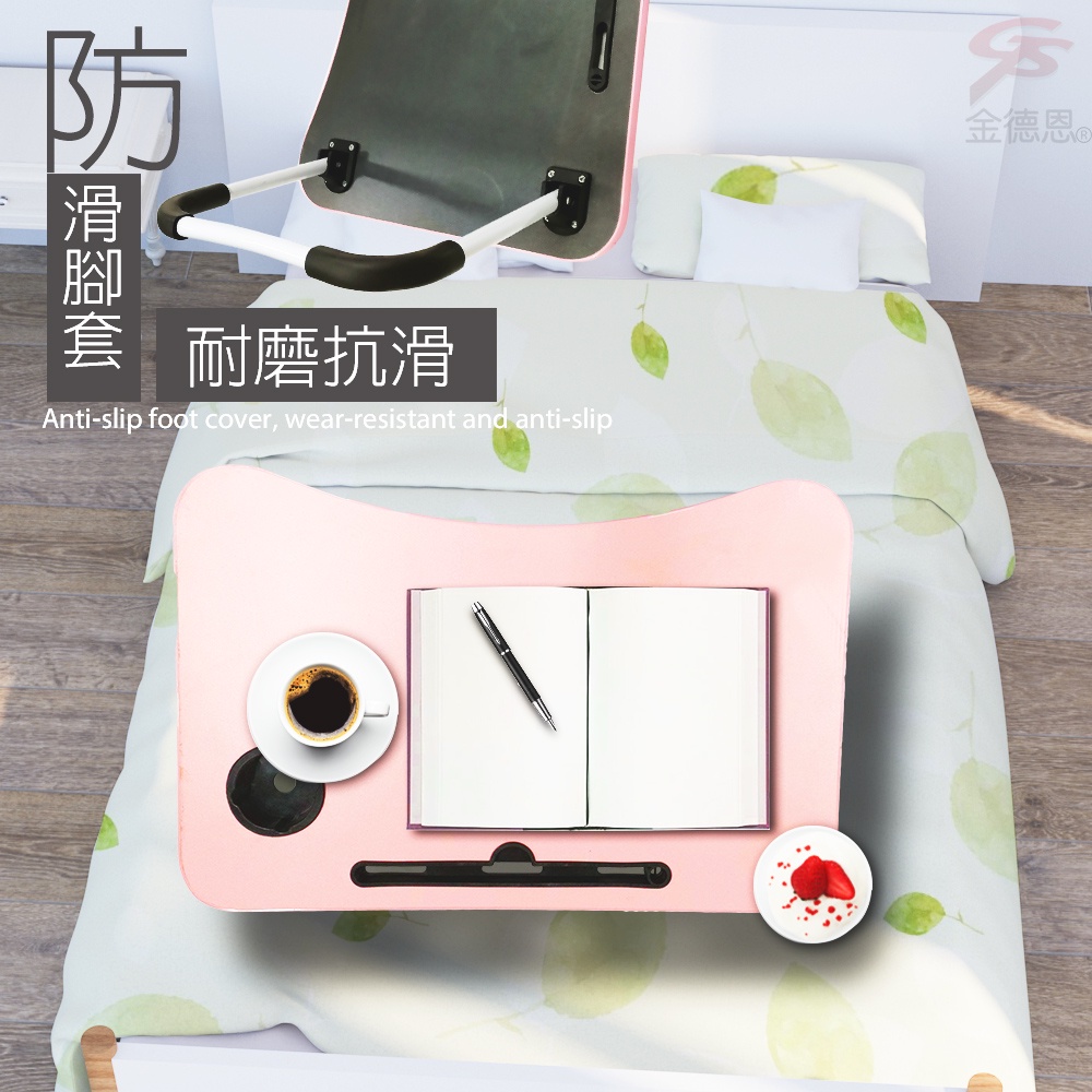 金德恩 GS MALL 摺疊電腦桌 隨機色 茶几 書桌 餐桌 收納桌 懶人桌 防滑桌 摺疊桌 電腦桌, , large