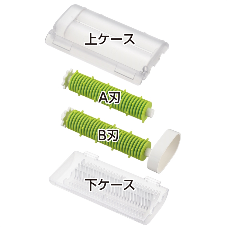 Seaweed slicer, , large