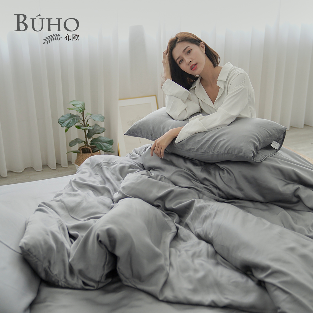 BUHO 素面文青300織100%TENCEL&trade;純天絲&trade;床包枕套三件組-雙人-(多款任選)