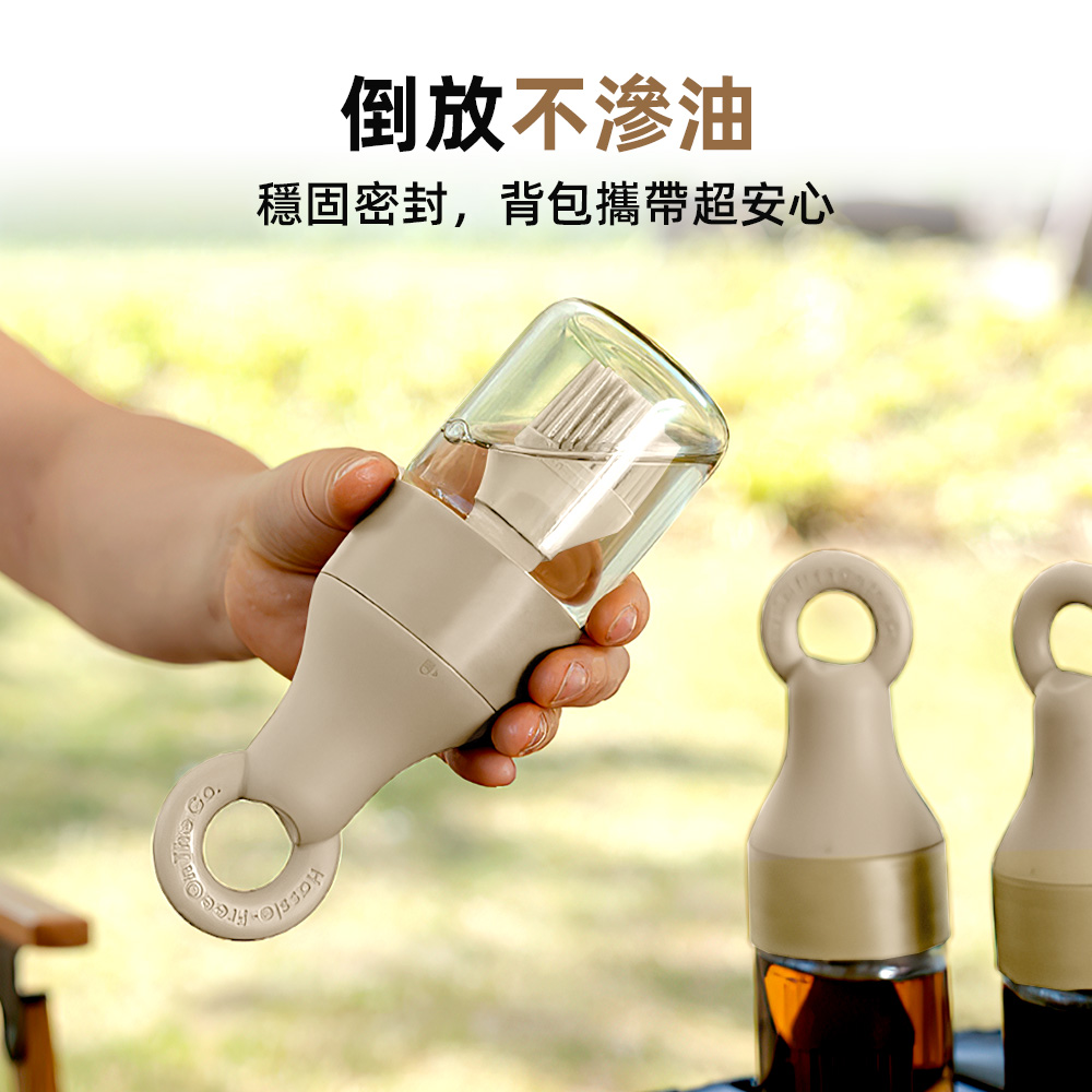 【上手家居】露營油壺刷 白色150ml(油刷/矽膠刷/油刷瓶/烤肉刷/醬料刷), , large