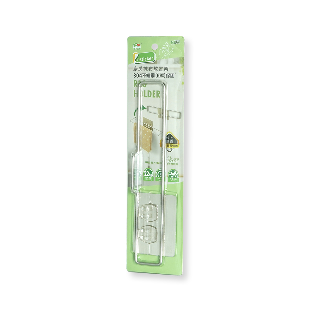 Kitchen rag rack, , large