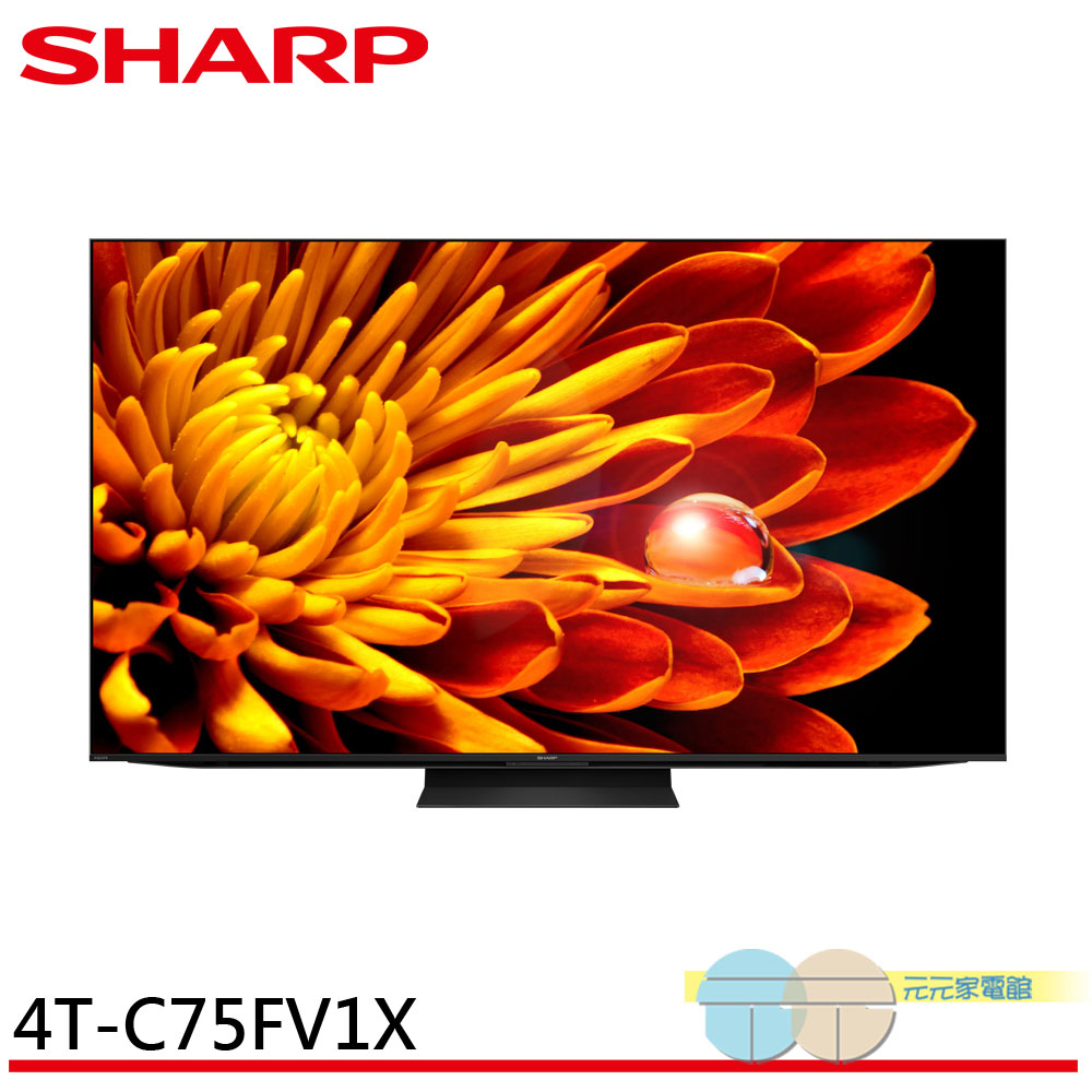 SHARP 75" AQUOS XLED 4K Smart TV 4T-C75FV1X, , large