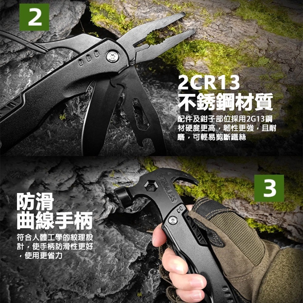 Multi-functional claw hammer, , large