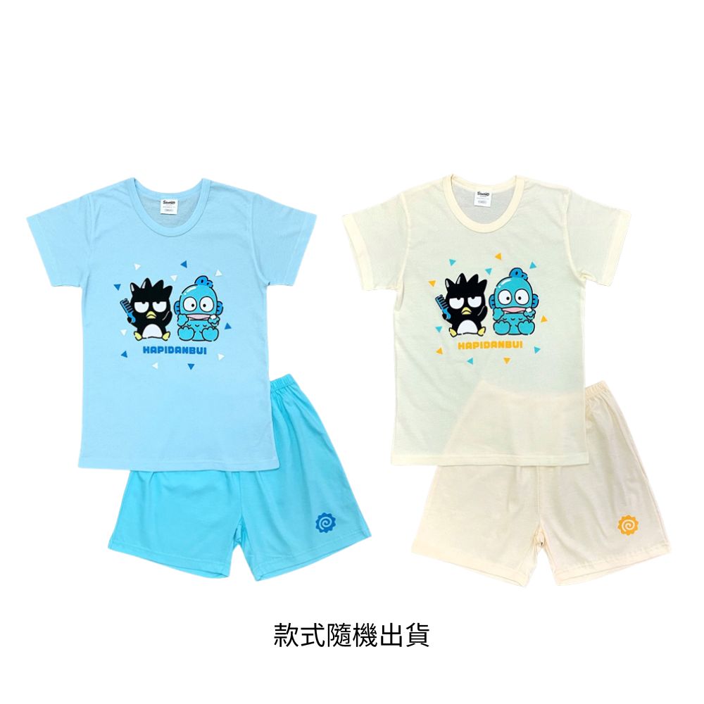 Childrens Underwear Sets, , large
