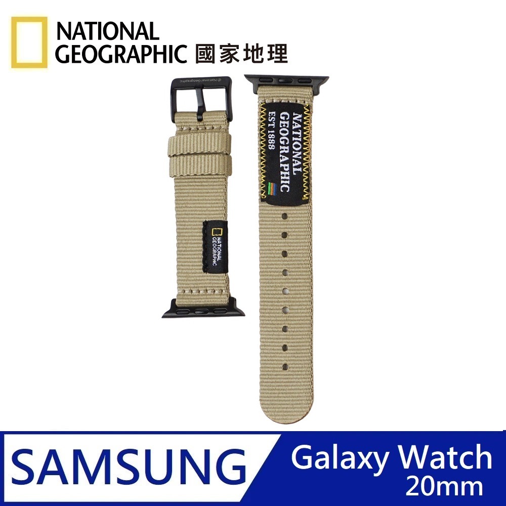 National Geographic Galaxy Watch Nato Strap Trendy Watchband Applicable to Galaxy Watch 20mm - Khaki , , large
