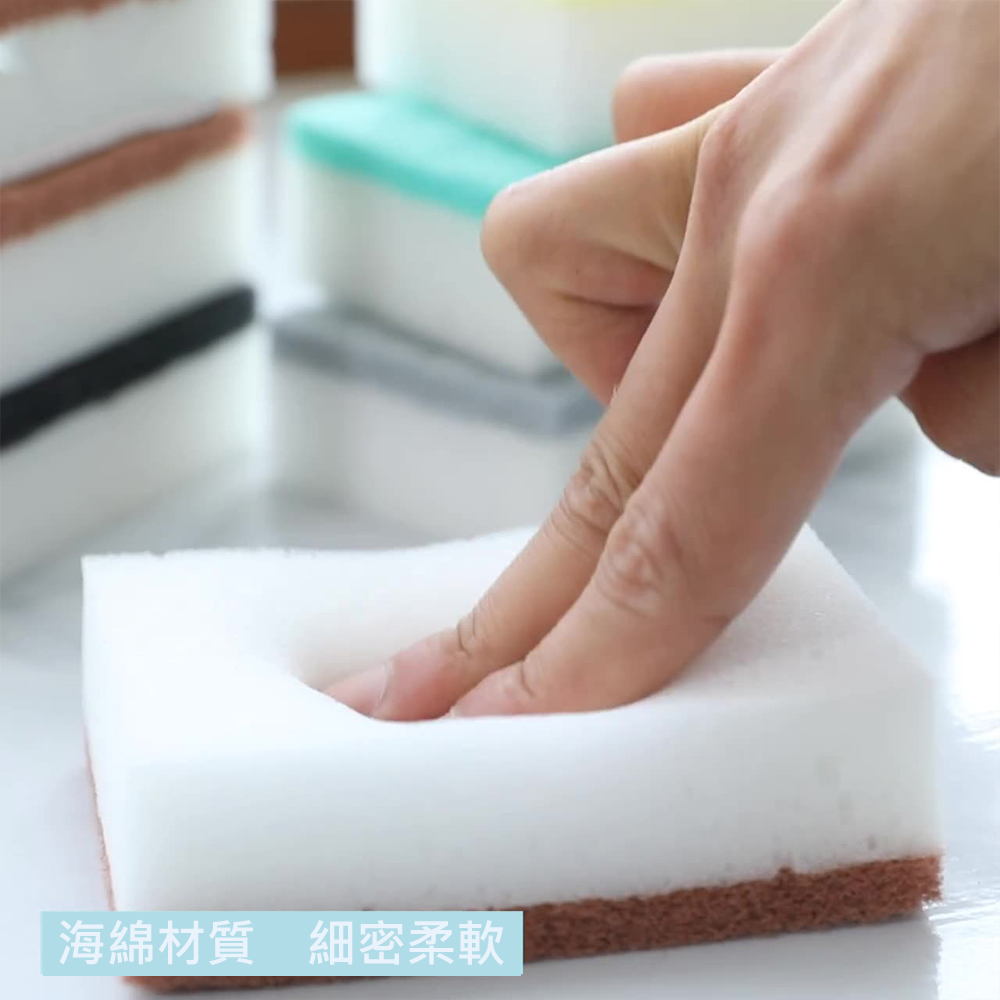 【CITY STAR】Magic Stain Remover & Color-Clashing Sponge, , large