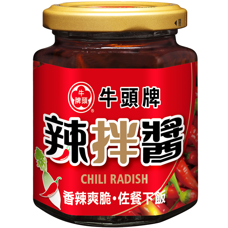 Bull Head Spicy Chili Paste