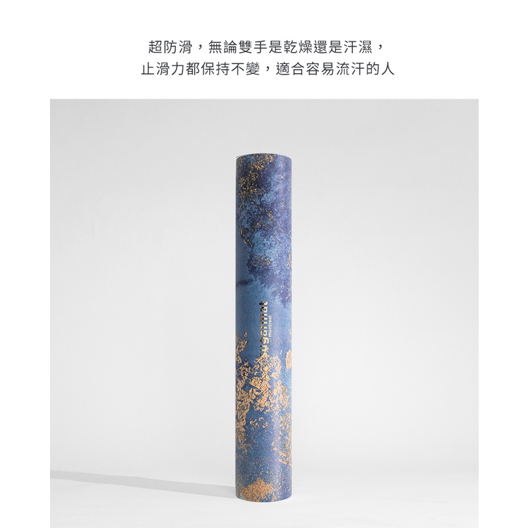 【Sugarmat】頂級乾溼止滑PU天然橡膠瑜珈墊 3mm 現貨宅配免運 Dream Cather 官方正式授權販售, , large