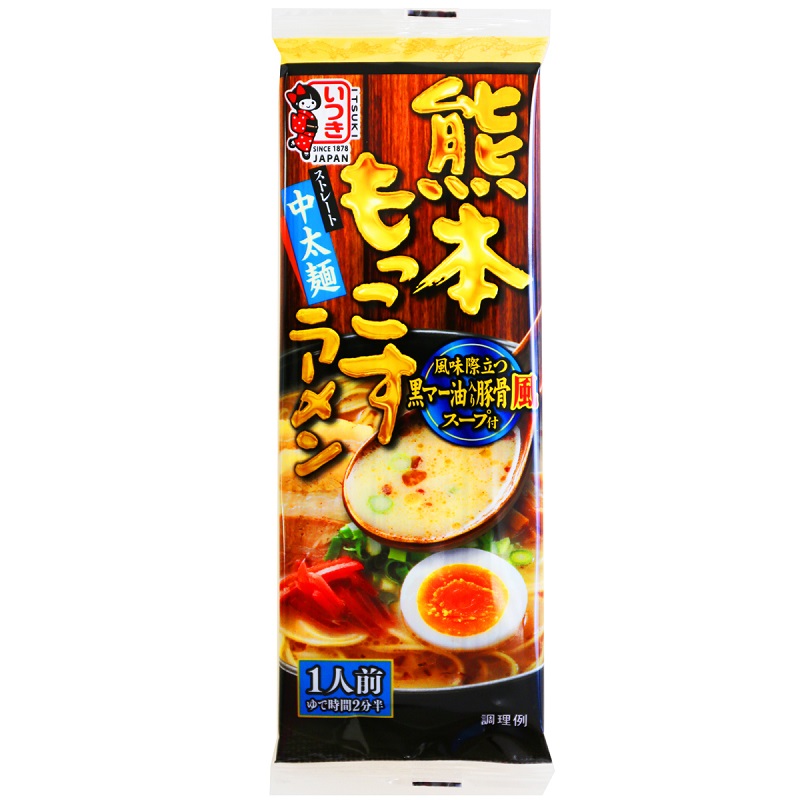 ITSUKI Kumamoto tonkotsu flavor ramen, , large