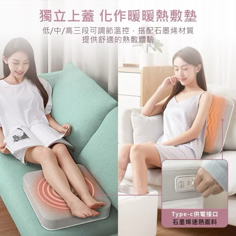 Automatic roller foot bath machine, , large