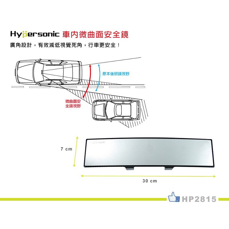 car supplies, , large