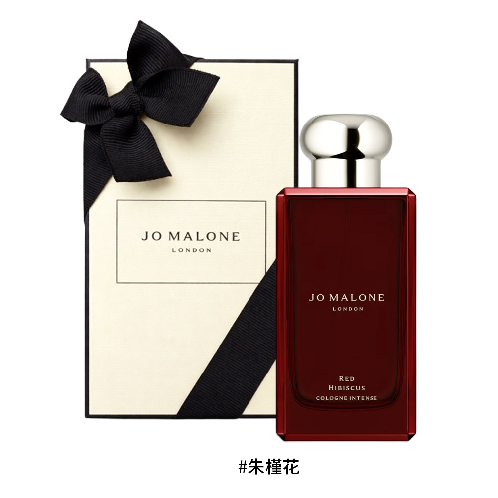 【Jo Malone 】朱槿花芳醇香水 100ml, , large