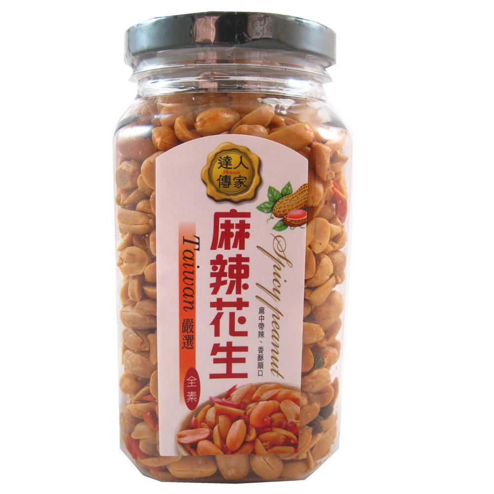 麻辣花生 [罐] 270G 酥脆香氣十足, , large