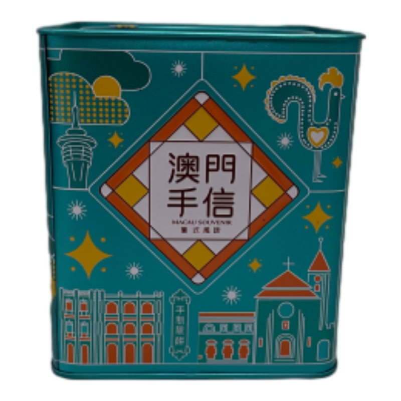 Macau Ama Temple Grape Fun Blue Can