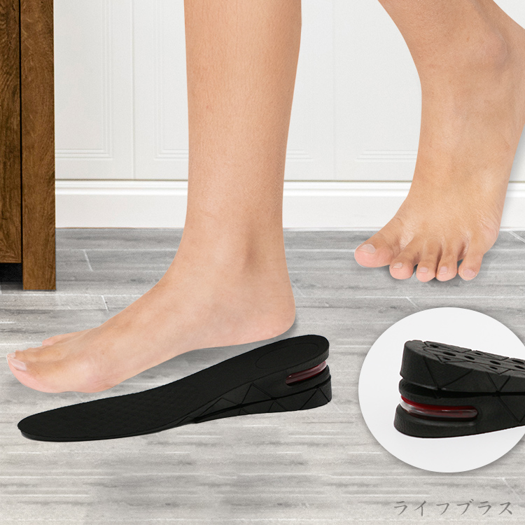 米諾諾二段氣墊式增高鞋墊-5cm-4雙入, , large