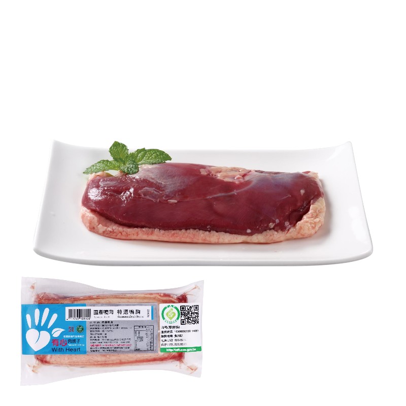 Taiwan Duck-Boneless Duck Breast 200g, , large
