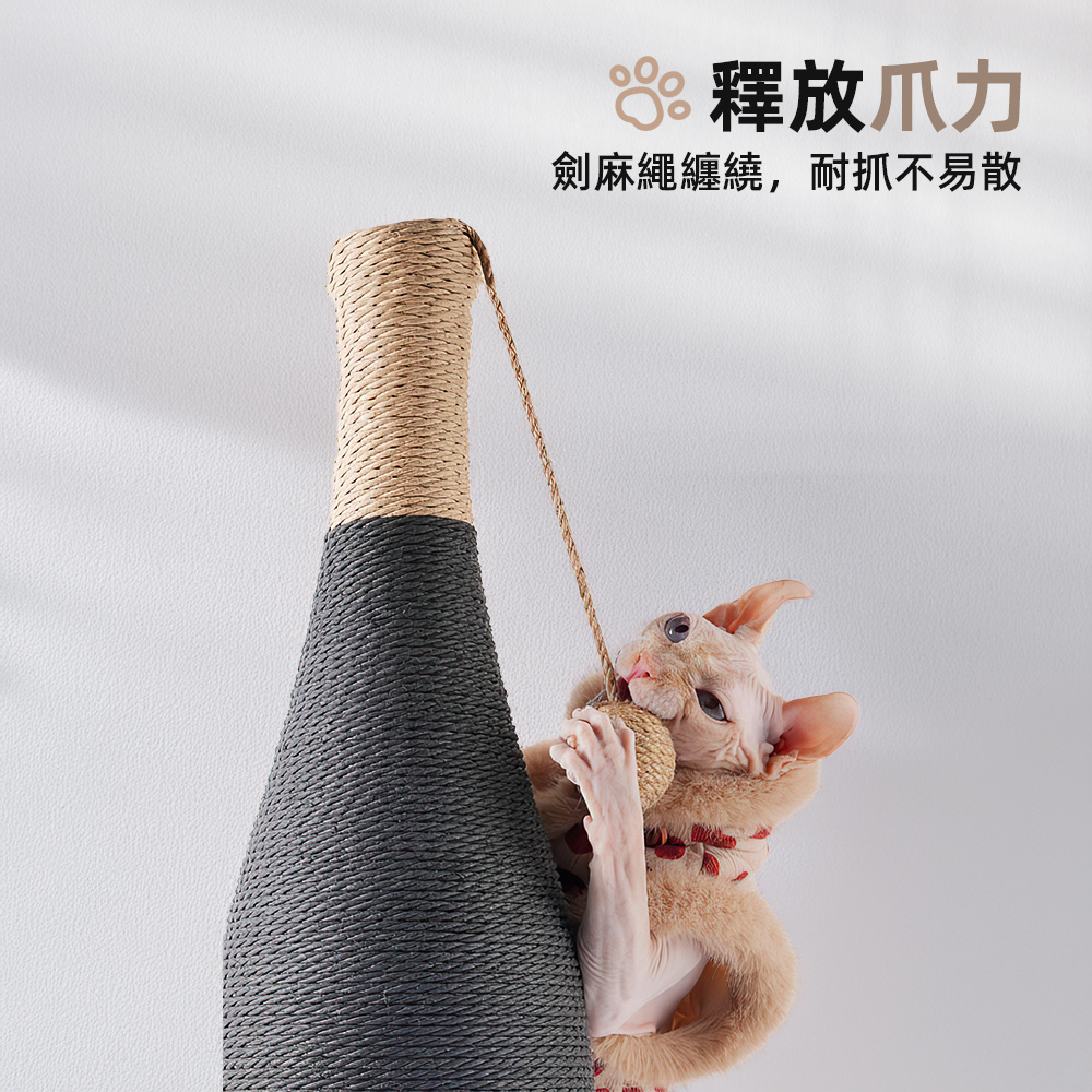 wine-bottle-cat-scratcher, , large