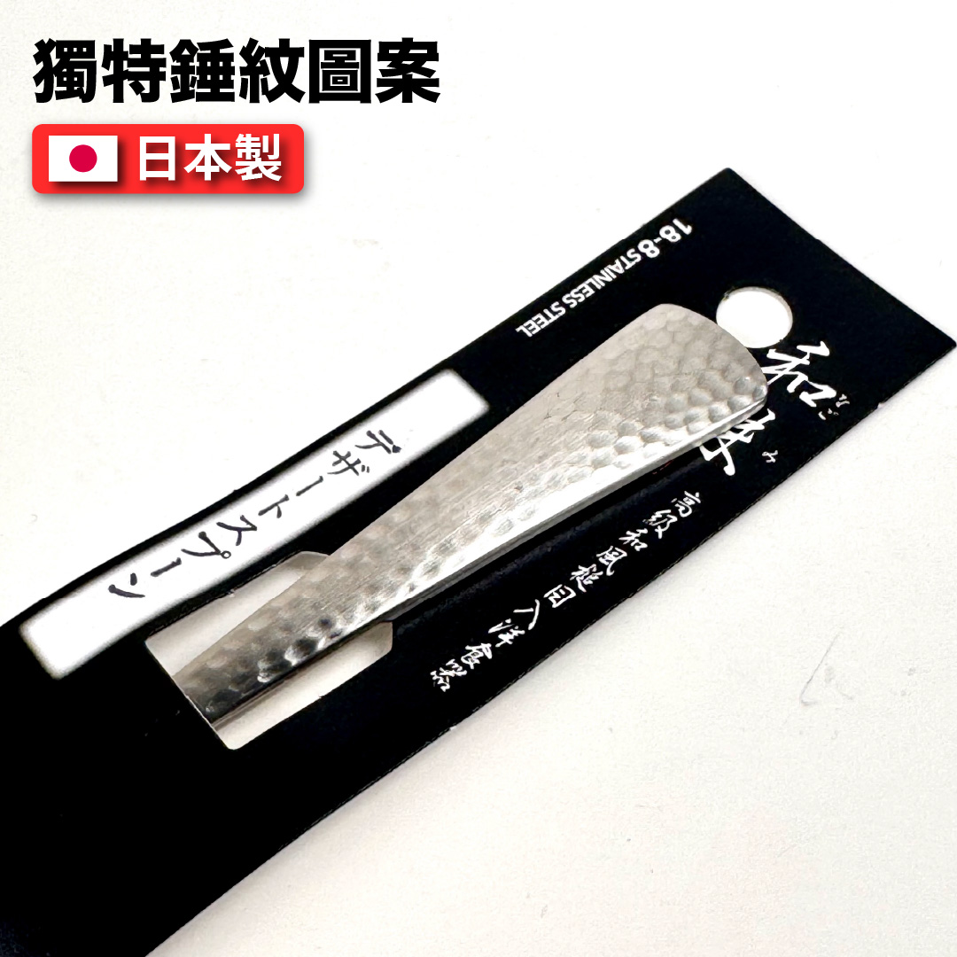 Japanese dessert spoon, , large