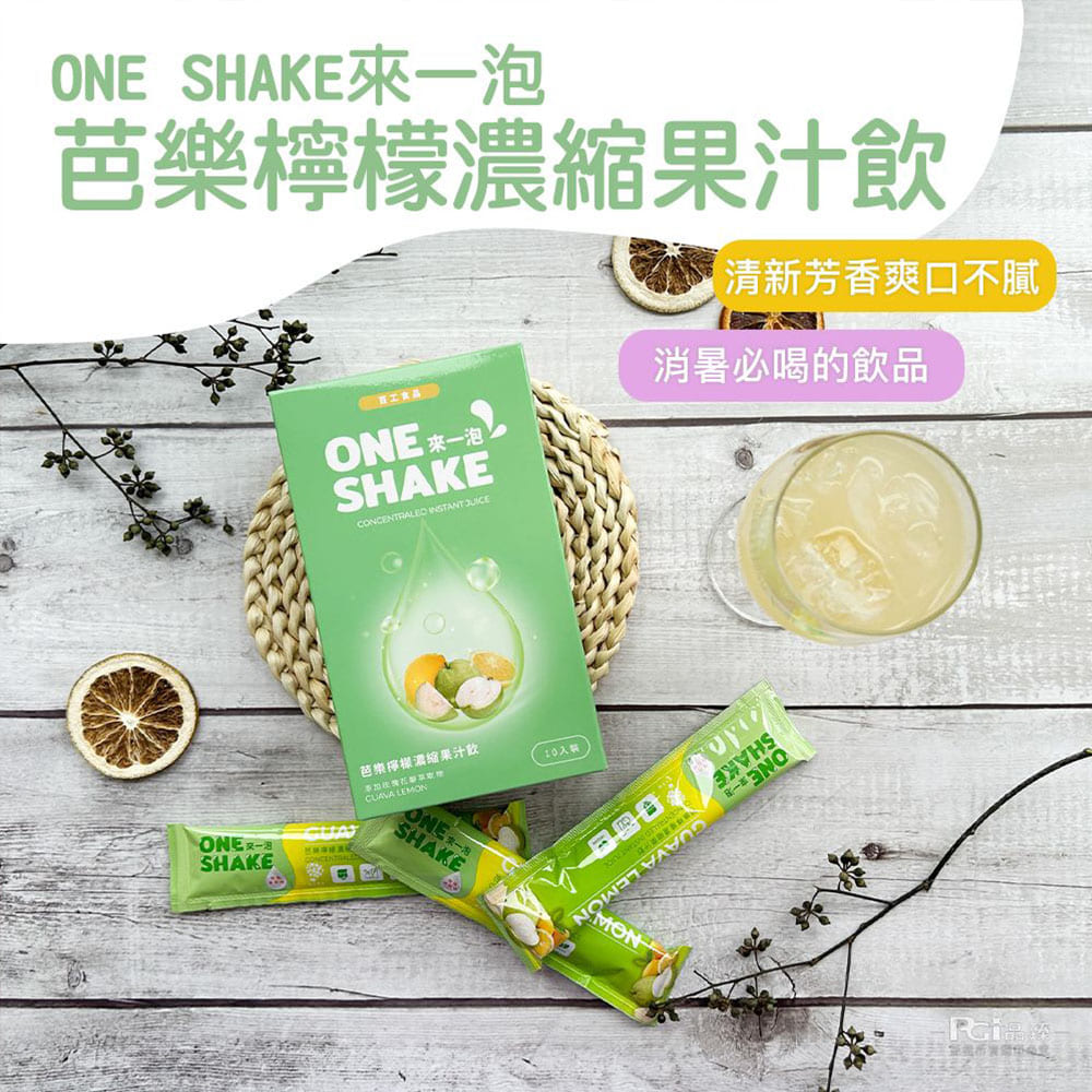 Concentrated juice drink, , large