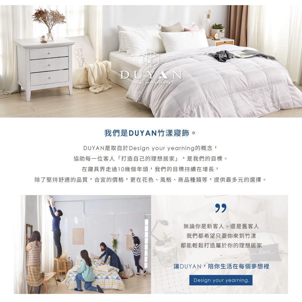 【DUYAN 竹漾】韓系牛奶絨 雙層加厚被毯 / 摩卡咖啡  (羊羔絨 蓋毯 沙發毯 棉被 露營 禮物), , large