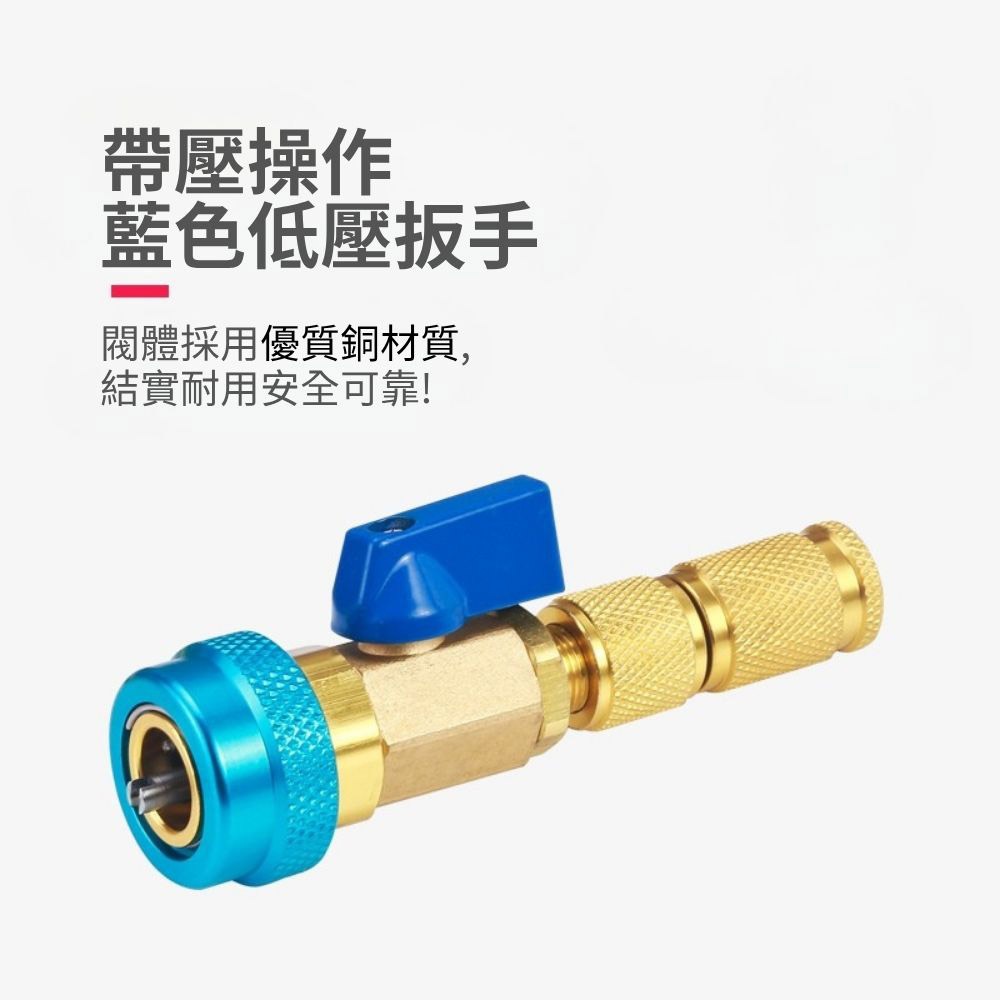 R134a refrigerant valve core disassembly and assembly tools, , large