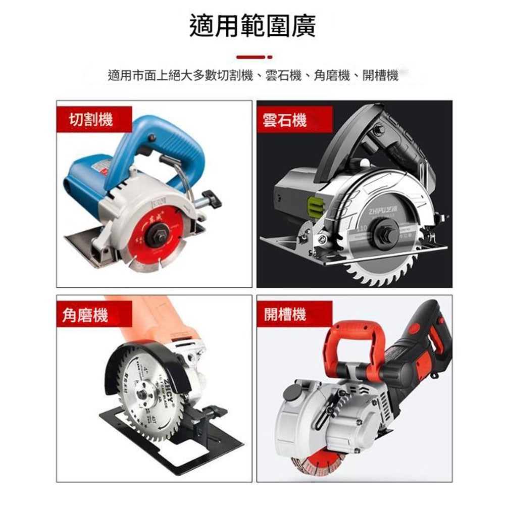切割機防塵裝置, , large