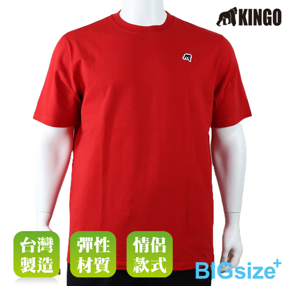 KINGO-大尺碼-男款 圓領T恤-大紅-513113, , large