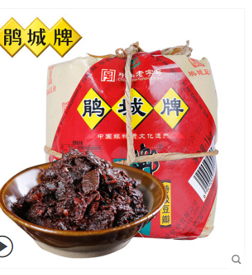 Juan Cheng Brand Pixian Broad Bean Paste, , large