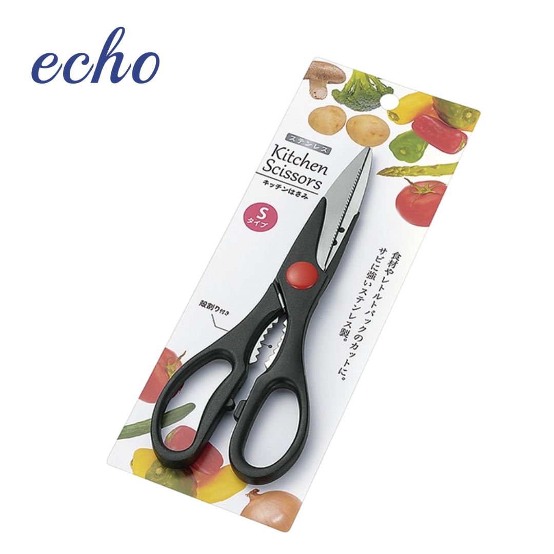 ECHO Multi-Purpose Kitchen Scissors