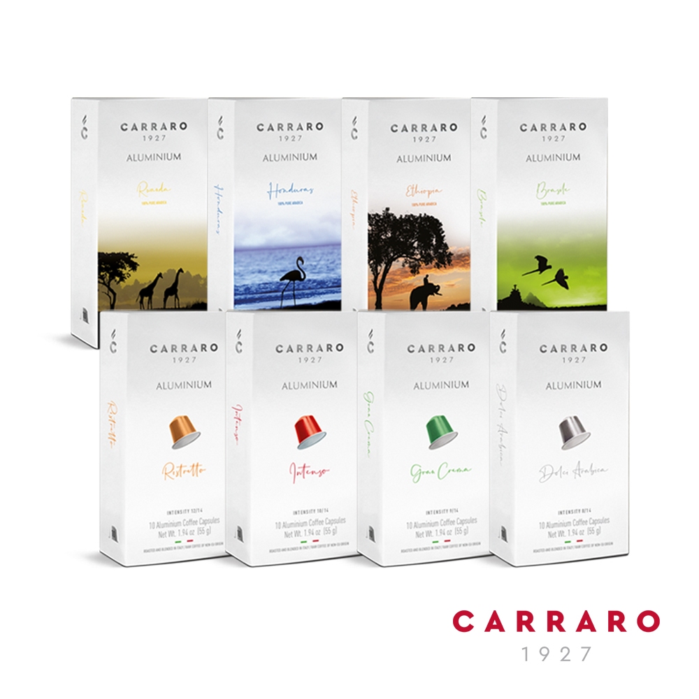 【CARRARO】衣索比亞 ETHIOPIA咖啡膠囊 (10顆/盒;Nespresso Original 膠囊咖啡機專用), , large