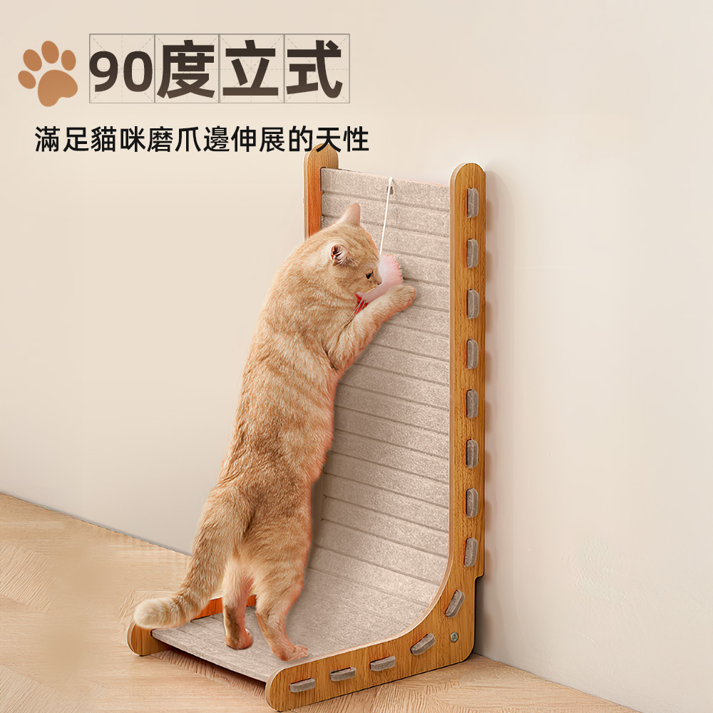 l-shaped-cat-scratching-board, , large