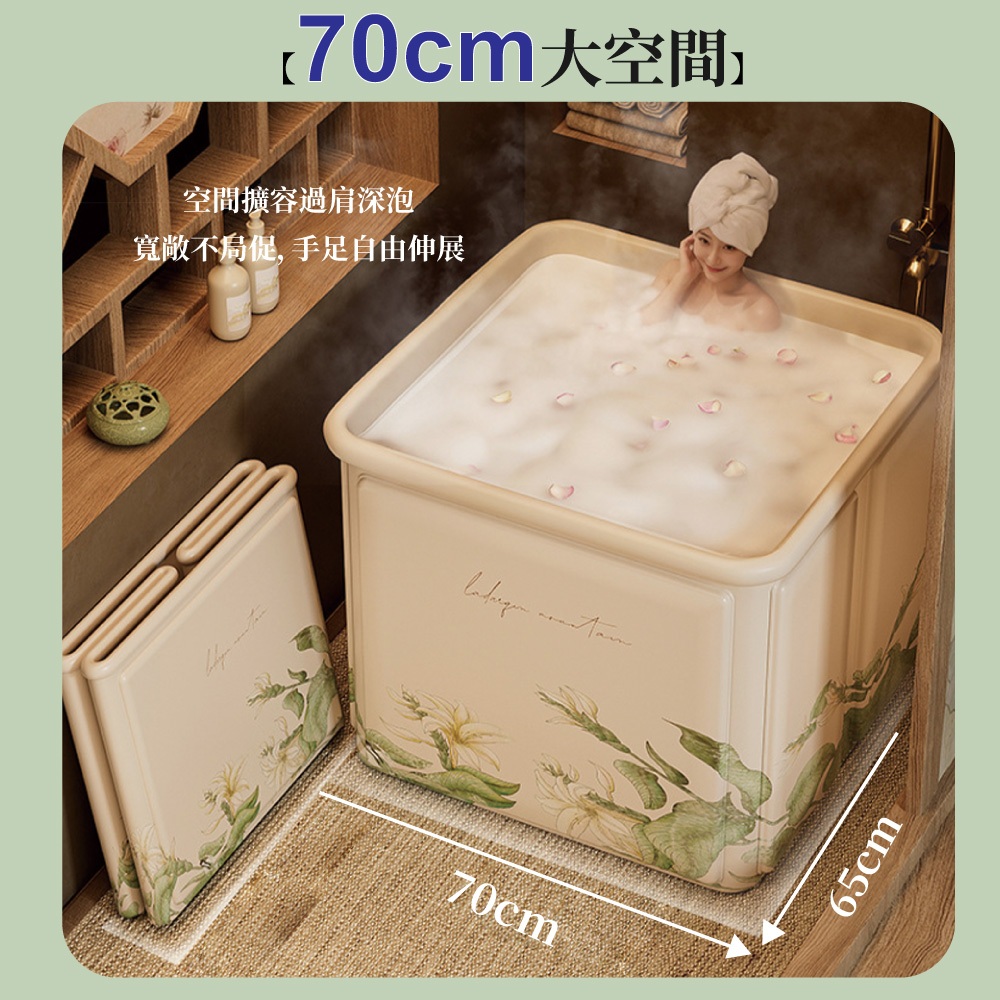 【APEX】養生折疊四方泡澡桶 雙排水閥款 入門款_鳳綉綠, , large