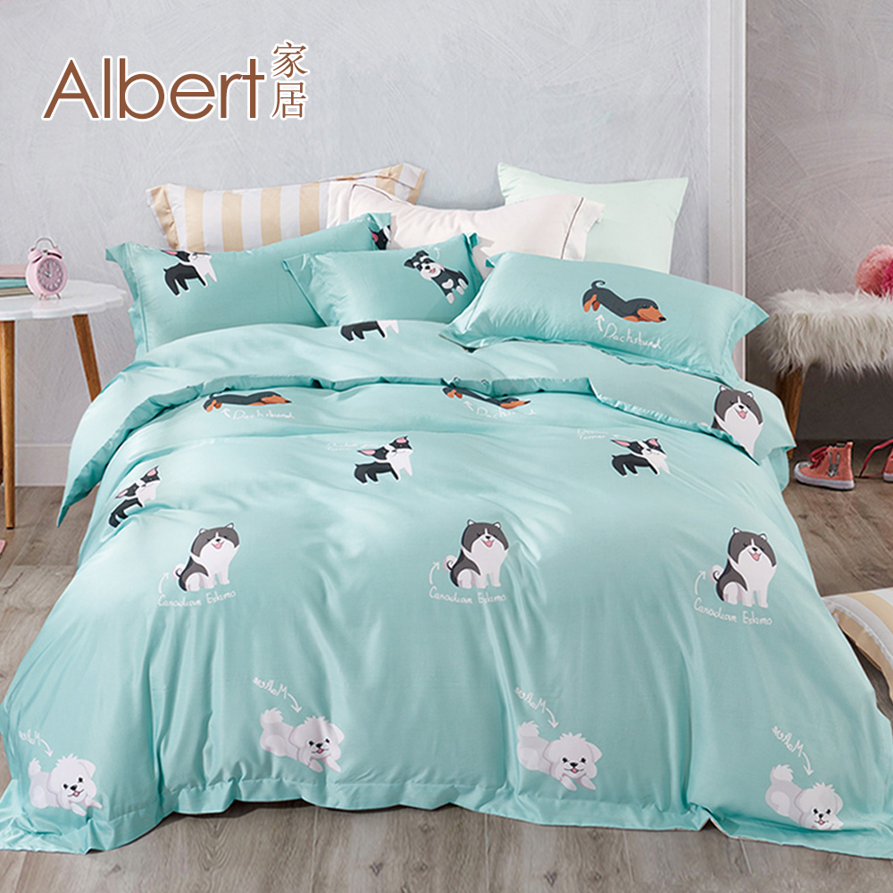 【Albert bedding】50%TPrint_BedBag-Single