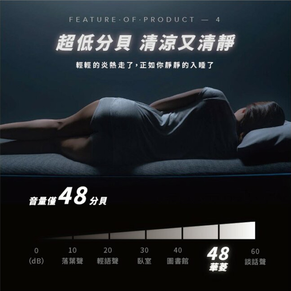 HAWRIN 華菱 手提移動式冷氣 110V可攜式冷氣 HPCS-110KA110T, , large