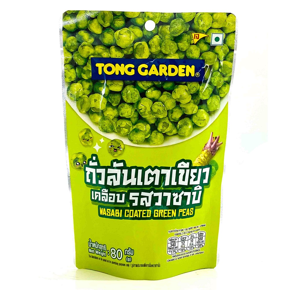 Wasabi Coated Green Peas, , large
