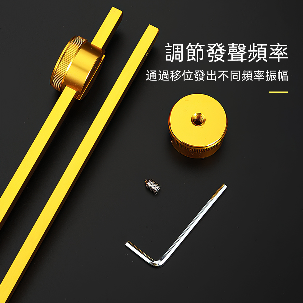 【上手家居】低頻音叉 128Hz 銀色 21.5cm 套裝4件組(音叉/樂器/采耳工具/紓壓), , large