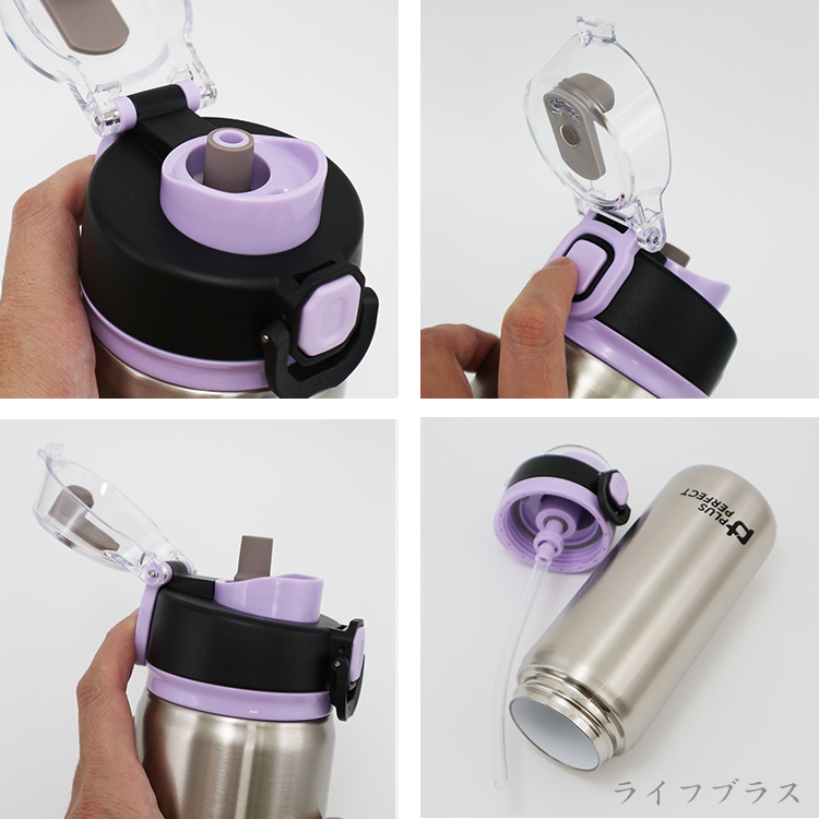 晶鑽316不鏽鋼陶瓷運動彈跳保溫杯-1000cc-漸層黑-2支, , large