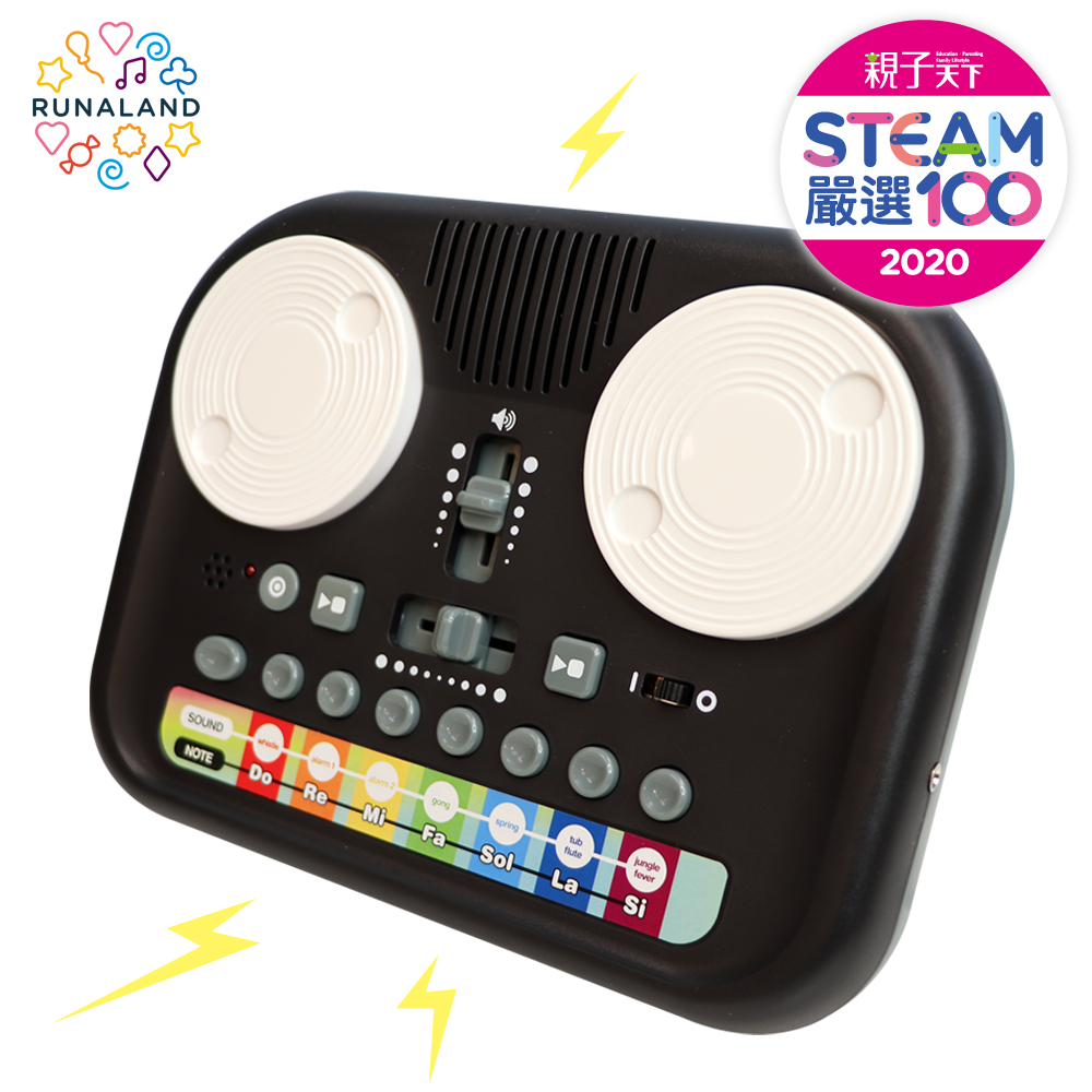 [RUNALAND] Creative DJ Console Mixer Toys for Kids, , large